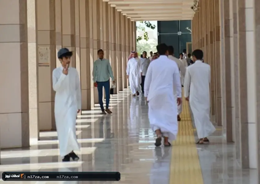 منصة قبول منصة قبول