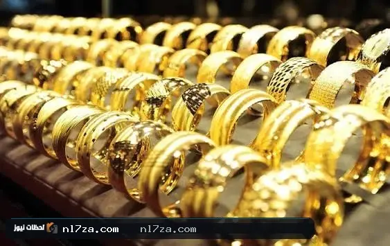 سعر الذهب عيار 24 اليوم سعر الذهب عيار 24 اليوم