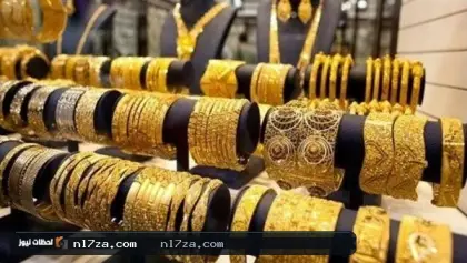 جنون الذهب.. 40 جنيهًا ارتفاعًا للأسعار والأسواق تترقب بيانات التضخم الأمريكية