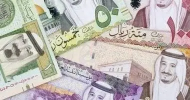 البنوك المصرية البنوك المصرية