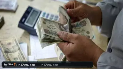 شهادات الادخار