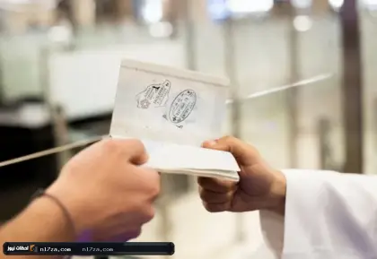 50 ألف ريال و6 أشهر سجناً والترحيل للمتأخرين عن المغادرة بعد انتهاء التأشيرات