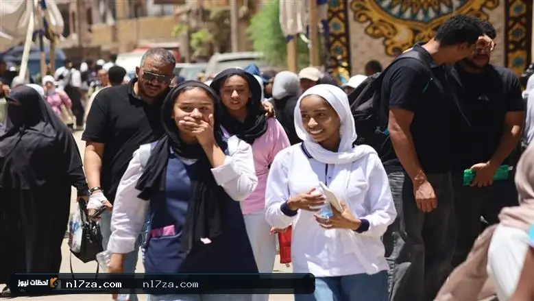 وزارة التربية والتعليم وزارة التربية والتعليم