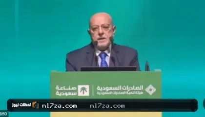 توحيد آلية تأسيس الشركات وأمانات السجل التجاري في سورية