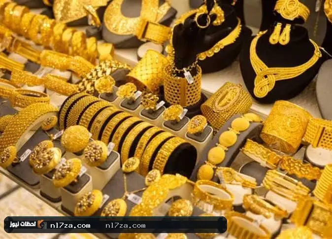 اسعار الذهب اسعار الذهب