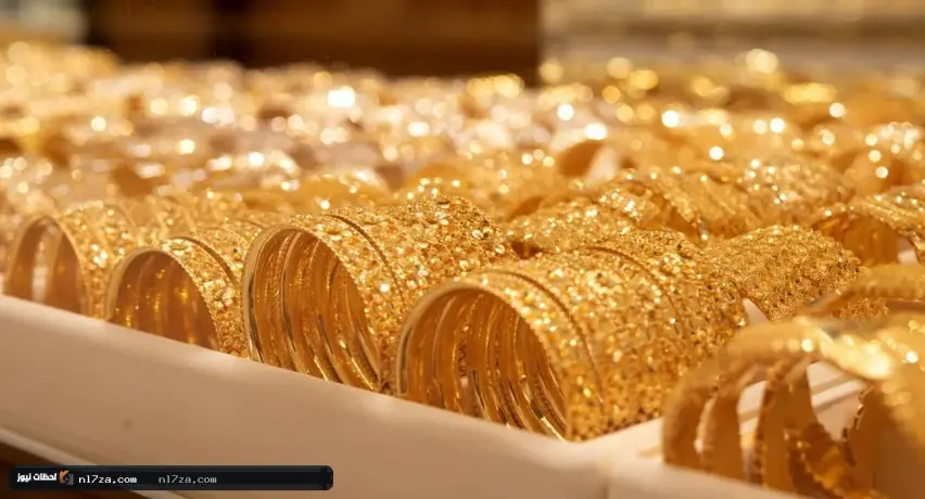 سوق الصاغة سوق الصاغة