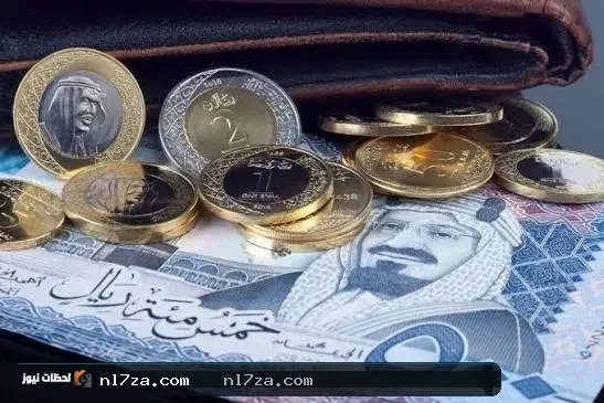 البنوك المصرية البنوك المصرية