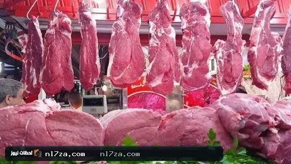 وزارة التموين وزارة التموين