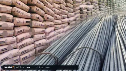 أسعار الحديد والأسمنت اليوم