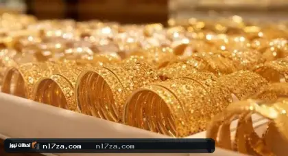 سعر الذهب اليوم في مصر