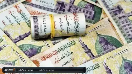 أعلى شهادات الادخار 2026