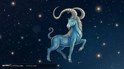 برج الجدي اليوم 15 يوليو 2026