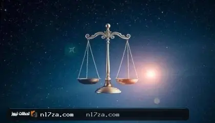 برج الميزان اليوم 15 يوليو 2026
