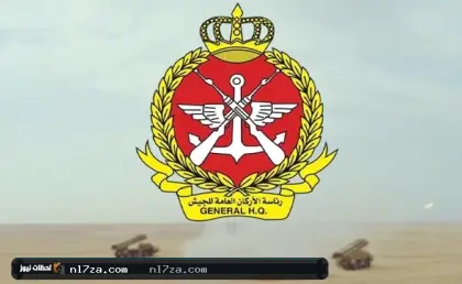 «الدفاع»: عدم الاقتراب أو لمس أي حطام أو أجزاء أو مخلفات ناتجة عن سقوط الصواريخ أو الطائرات المسيّرة
