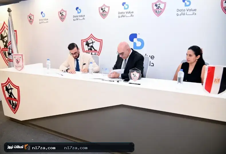 نادي الزمالك نادي الزمالك