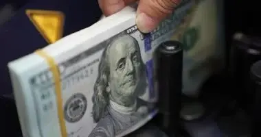 50.67 جنيه شراء الأخضر فى البنك الأهلى المصرى اليوم الأربعاء