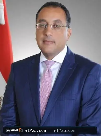 مصطفى مدبولي