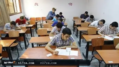 الثانوية العامة