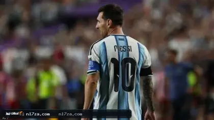 ليونيل ميسي