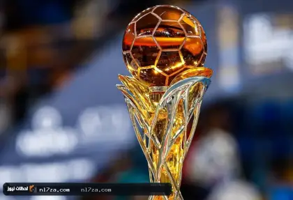 تحديد موعد القرعة.. تعرف على النظام الجديد لبطولة العالم لليد "سوبر حلوب" مصر 2026