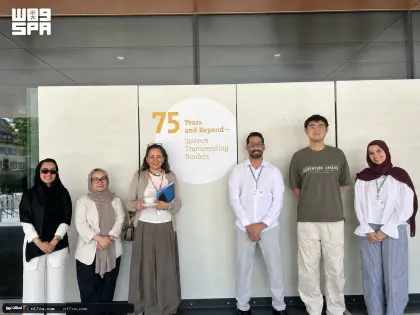 «موهبة' تشارك في لقاء الحائزين على جائزة «نوبل» بحضور 600 عالم
