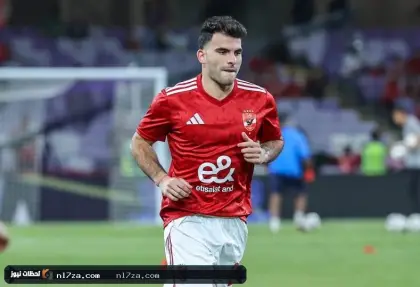 لجنة شؤون اللاعبين تحفظ شكوى زيزو ضد الزمالك
