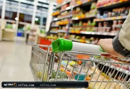 أسعار السلع