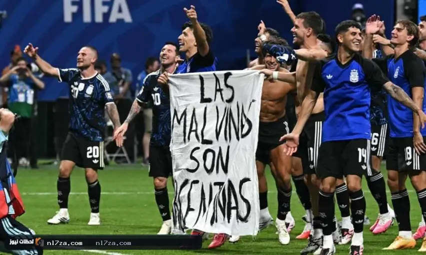 كأس العالم كأس العالم