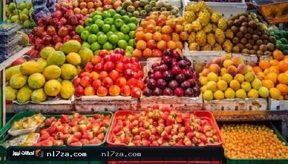 أسعار الخضروات والفاكهة في سوق العبور