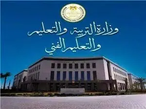 اختبارات الدبلومات الفنية 2026
