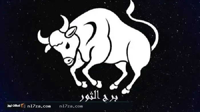 علم الفلك علم الفلك