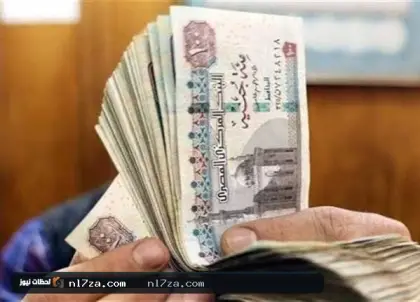 مرتبات يوليو 2026