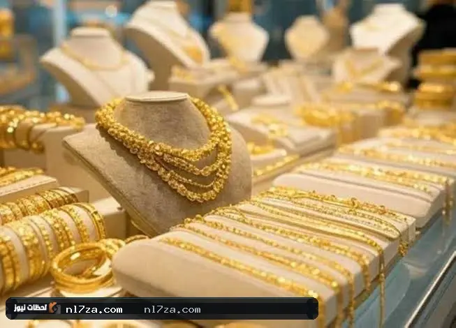 أسعار الذهب اليوم 16 يوليو 2026