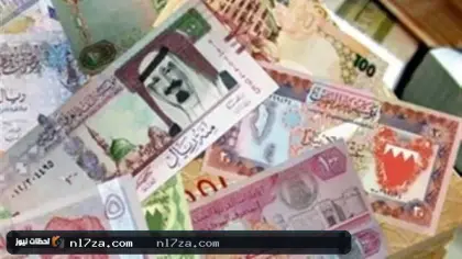 أسعار العملات العربية اليوم