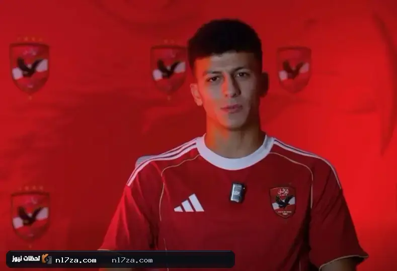 كرة القدم كرة القدم