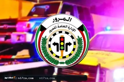 «المرور»: استقبال طلبات الإفراج عن المركبات المحجوزة في قسم جليب الشيوخ يومي الجمعة والسبت