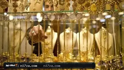أسعار الذهب في محال الصاغة بختام تعاملات اليوم الأحد 19 يوليو 2026