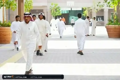 قبل 24 ساعة من إغلاق «قبول».. أولياء أمور يقترحون «أيقونة» للتنقل بين الجامعات