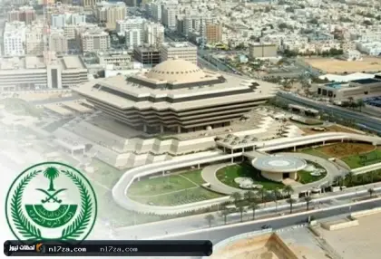 «الداخلية»: مسارات تدريبية لتعيين خريجي الدبلوم والبكالوريوس على رتبتي وكيل رقيب وعريف