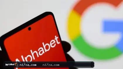 ألفابت تدخل سباق رقائق الذكاء الاصطناعي.. تفاصيل شريحة جوجل الجديدة