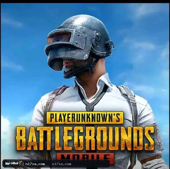 PUBG Mobile PUBG Mobile