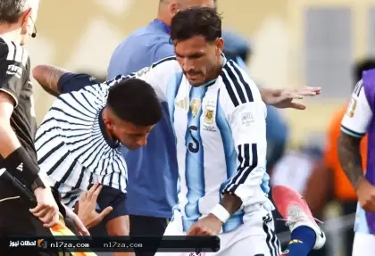 عقوبات تنتظر ثلاثي الأرجنتين بعد أحداث نهائي كأس العالم