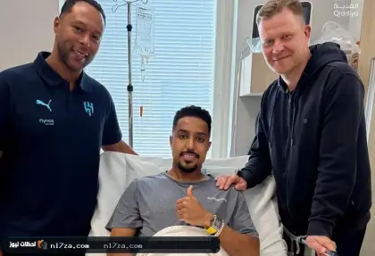 الهلال يعلن نجاح جراحة سالم الدوسري