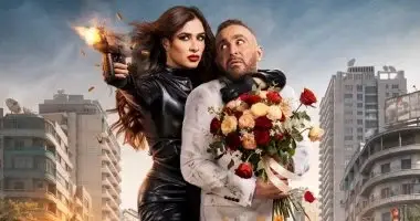 خلى بالك من نفسك.. التفاصيل الكاملة للفيلم قبل طرحه بالسينمات اليوم