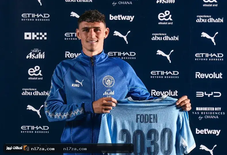 مانشستر سيتي مانشستر سيتي