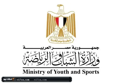بسبب التمييز.. وزارة الرياضة تُحيل مدرب الاتحاد السكندري للتحقيق