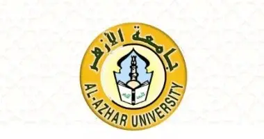 الأحد القادم فتح باب التسجيل لاختبار القدرات بجامعة الأزهر