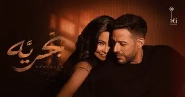 على الكشوطى يكتب: "بحرية" محمد حماقى وشيرين عبد الوهاب فى الصين