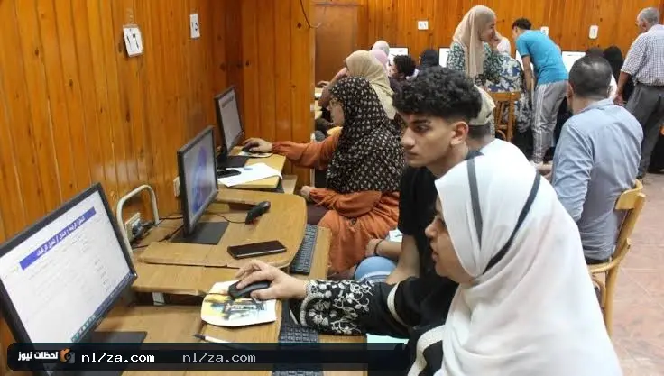 وزارة التربية والتعليم وزارة التربية والتعليم