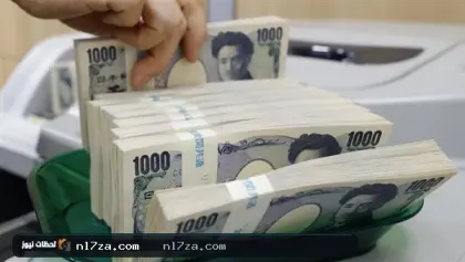 الدولار يواصل الضغط على الين مع تصاعد رهانات الفائدة الأمريكية